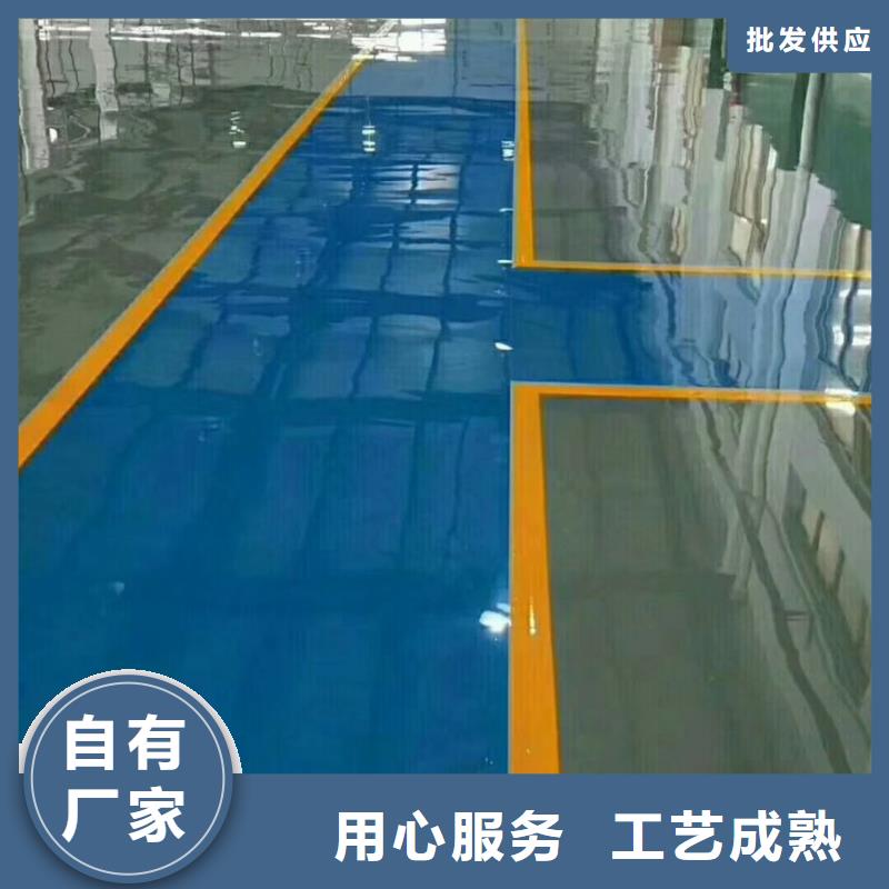 張家口本地昌平區(qū)自流平廠家