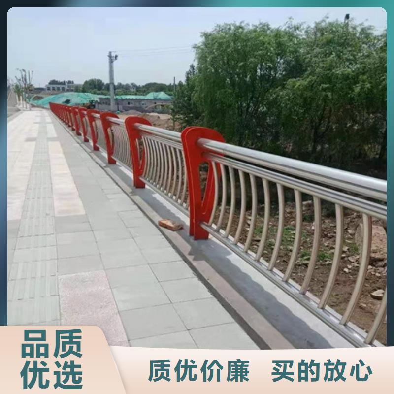 欽州性價(jià)比高的不銹鋼復(fù)合管護(hù)欄生產(chǎn)廠家