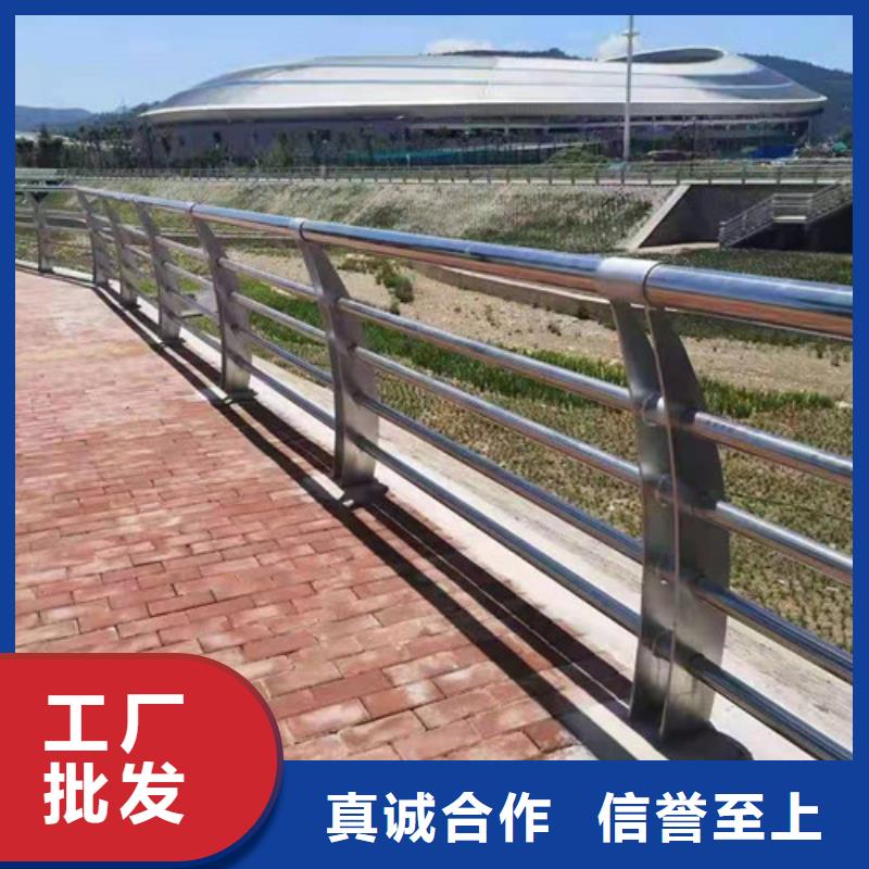 黃石不銹鋼景觀護欄-實力商家