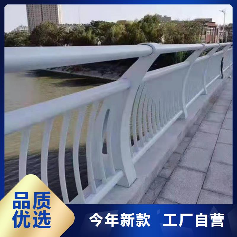 304橋梁景觀護欄現(xiàn)貨供應(yīng)本地制造商