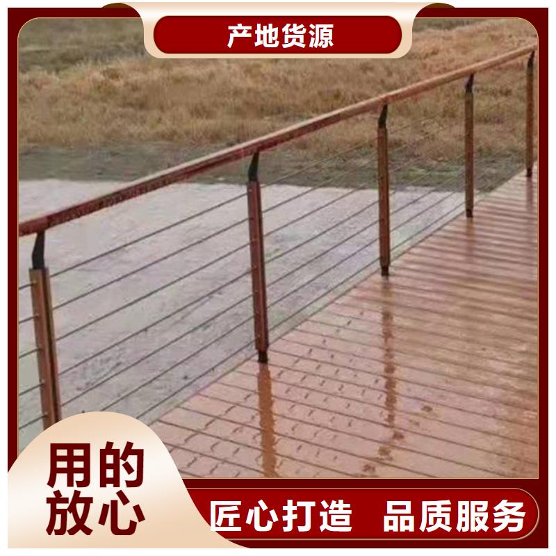唐山防撞護(hù)欄鑄鋼立柱支架-防撞護(hù)欄鑄鋼立柱支架價(jià)格透明