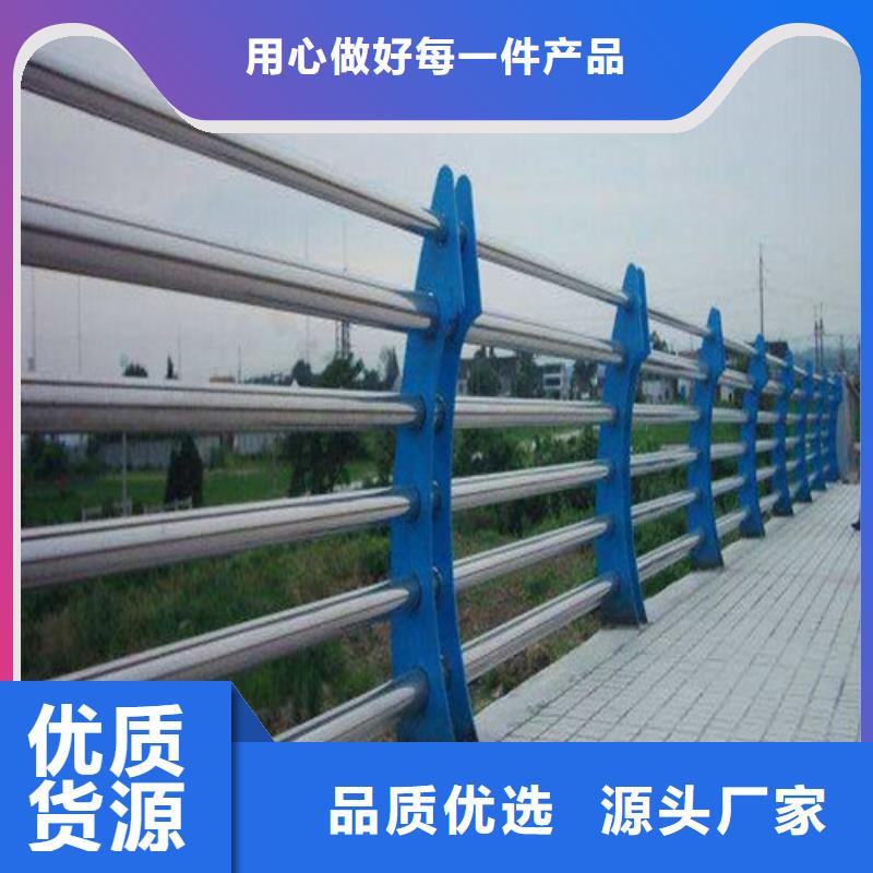 陽泉橋梁防撞護欄支架_常年生產