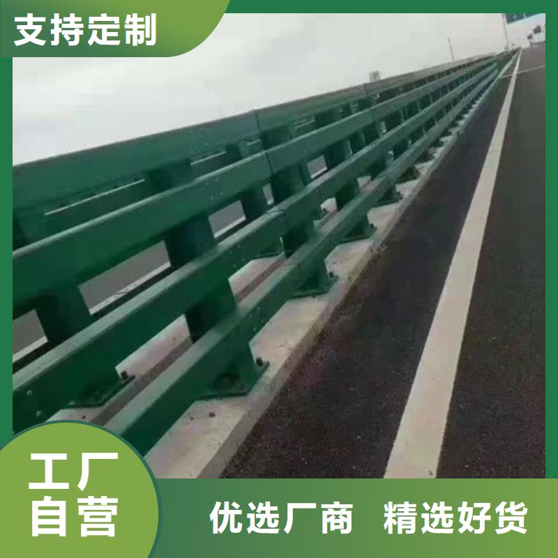 不銹鋼道路護(hù)欄價(jià)格優(yōu)良工藝