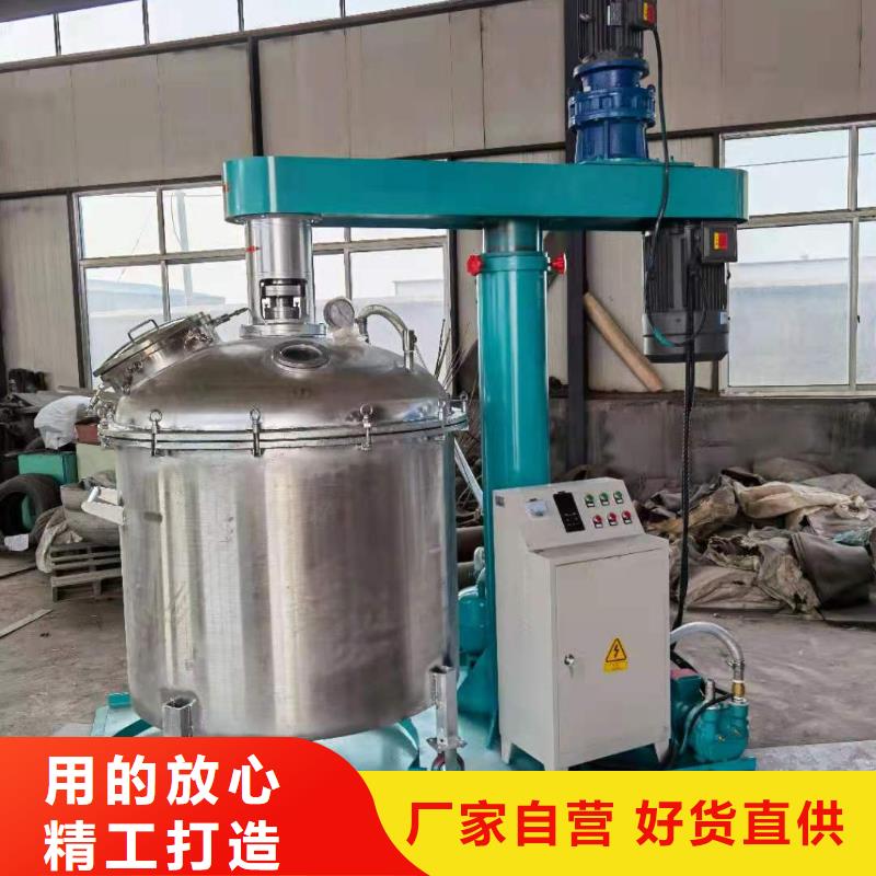 22千瓦防爆變頻分散機一直價格低品質卓越