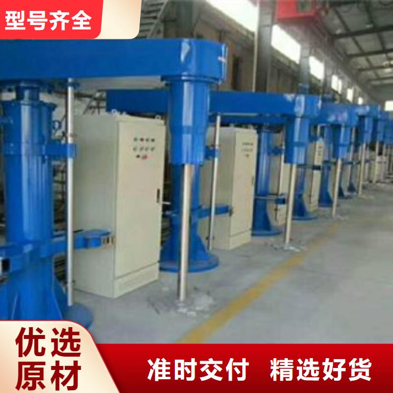 2022廣安涂料攪拌機生產基地