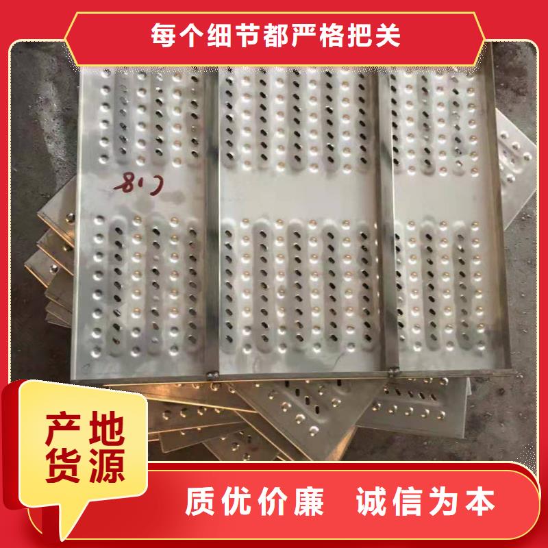 不銹鋼廚房蓋板（不銹鋼溝蓋板））加工專業完善售后