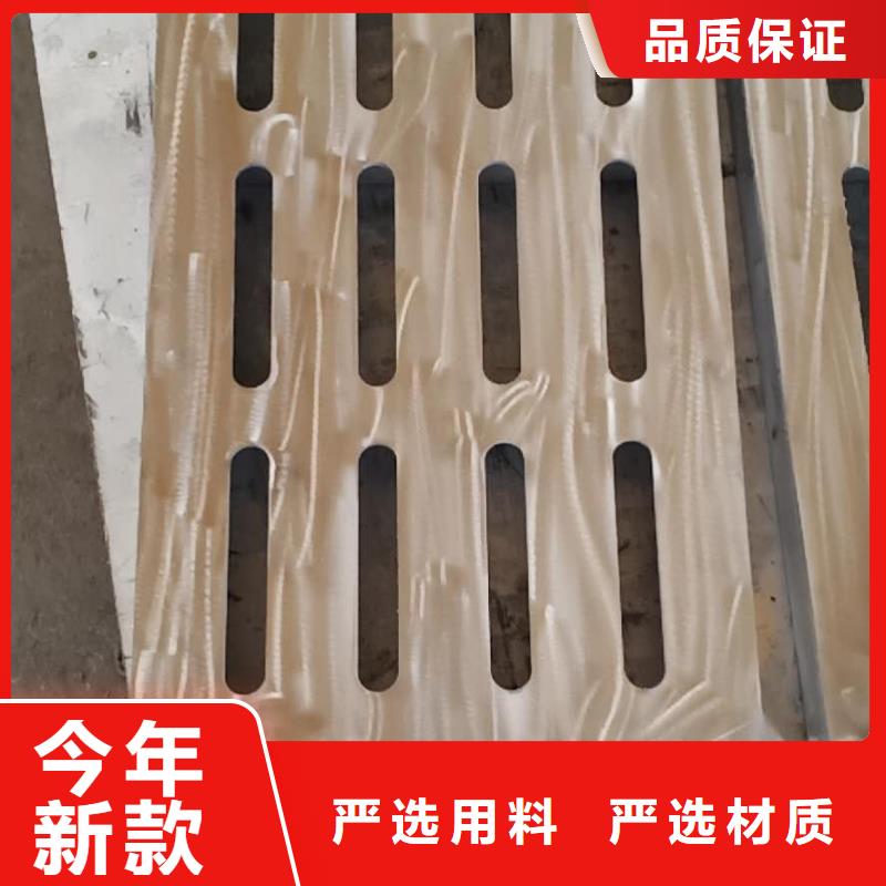 歡迎訪問//不銹鋼下水道蓋板--旺達不銹鋼蓋板用心做好每一件產品
