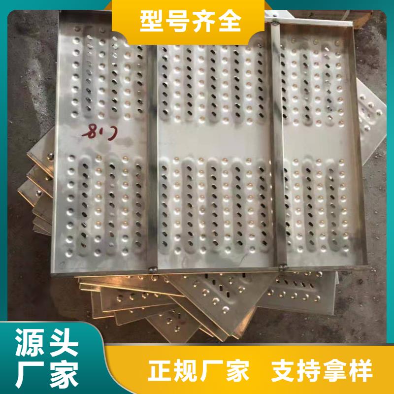 歡迎訪問陵水縣不銹鋼下水道蓋板--旺達(dá)不銹鋼蓋板廠家直銷