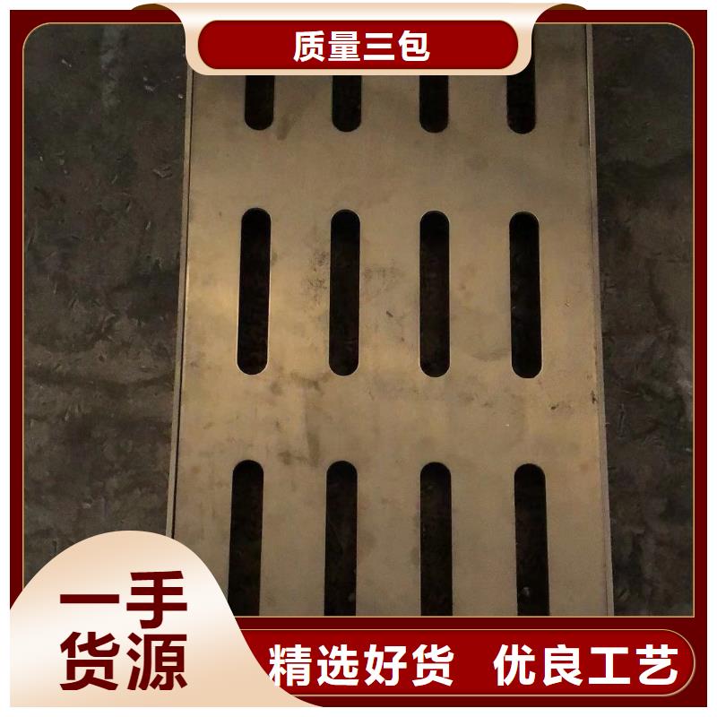 歡迎訪問//不銹鋼下水道蓋板--旺達(dá)不銹鋼蓋板當(dāng)?shù)貜S家