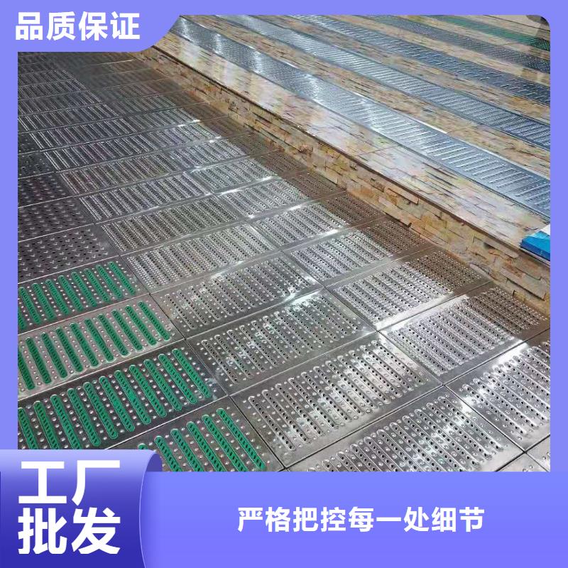歡迎訪問-不銹鋼下水道蓋板-旺達不銹鋼蓋板當地生產商