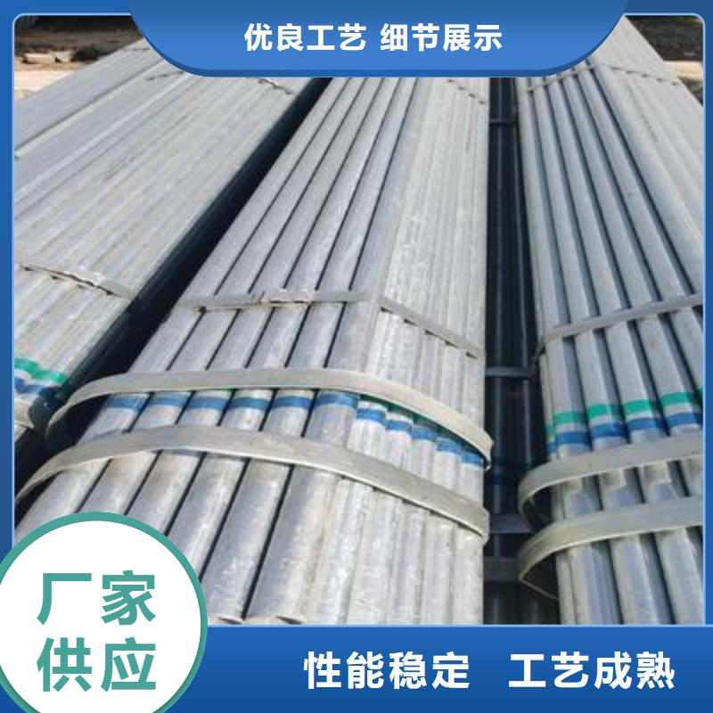 流體用無(wú)縫鋼管定做支持定制