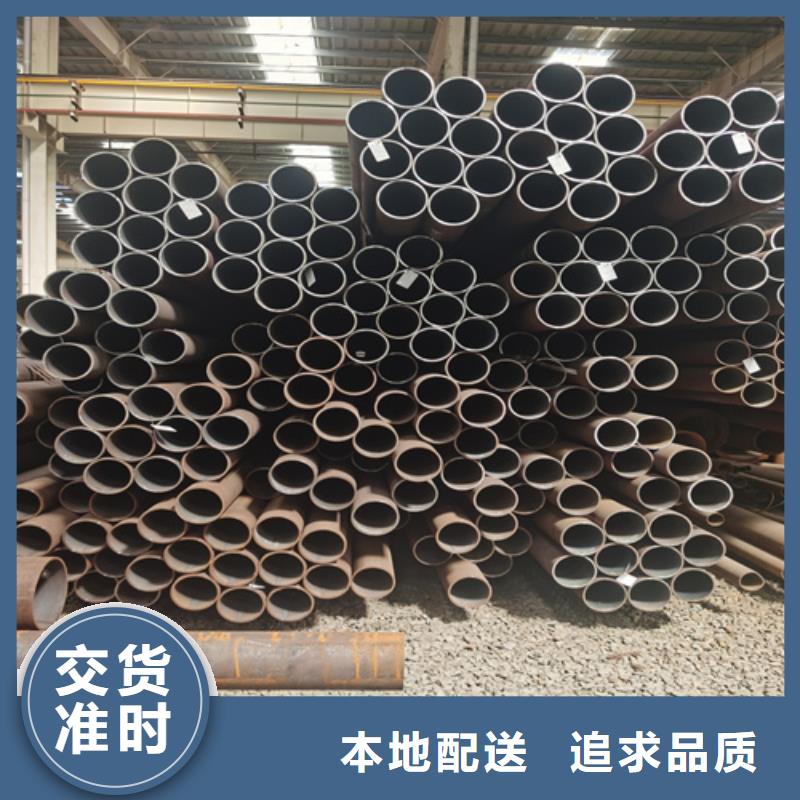 12cr5moi裂化管規格全一對一為您服務