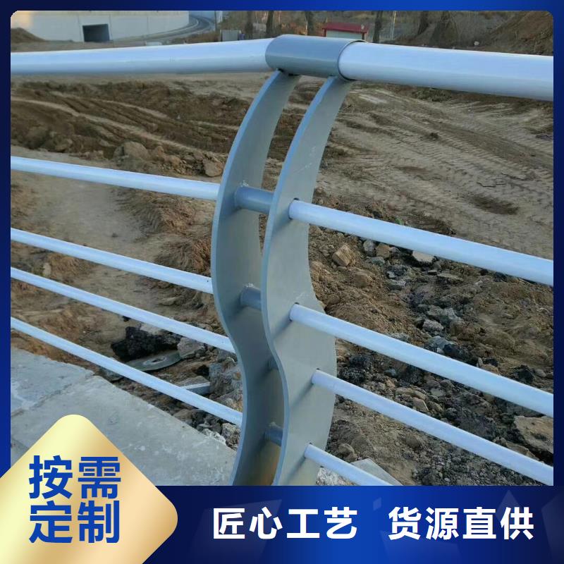 不銹鋼復合管護欄公司本地生產商