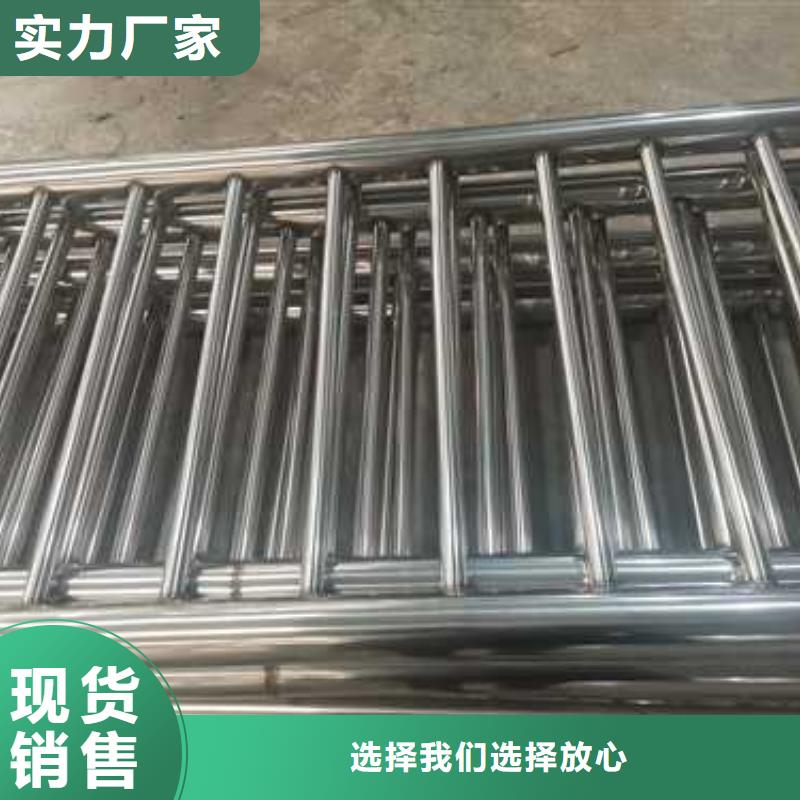 橋梁護欄加工廠免費詢價