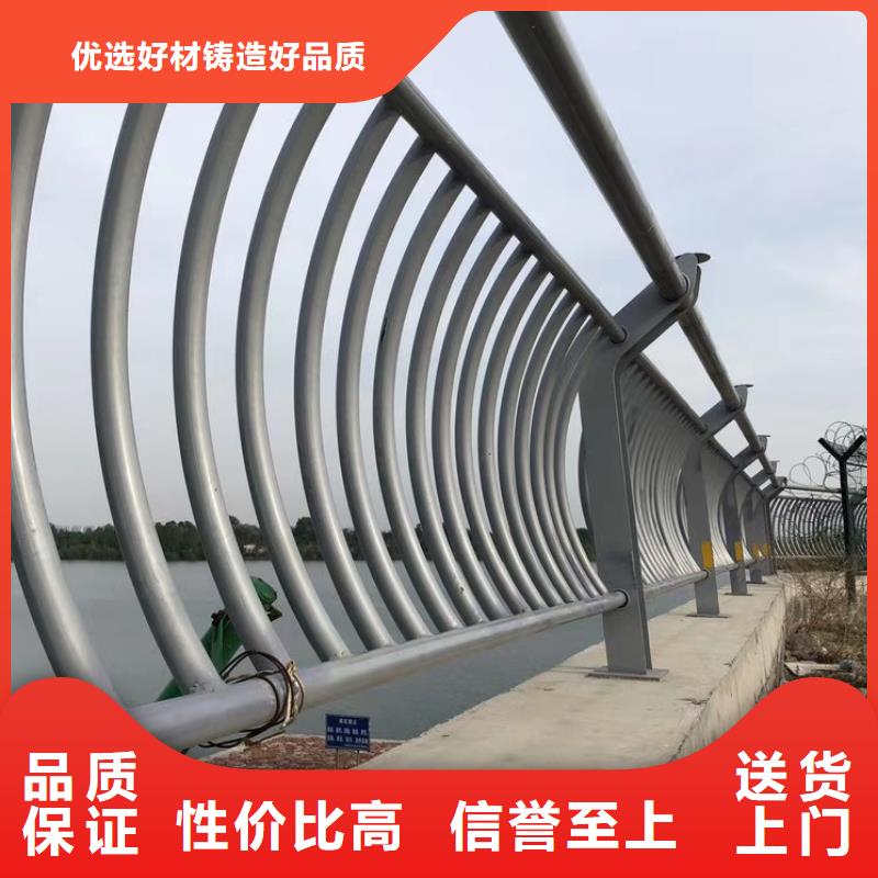 景區隔離護欄免費回電