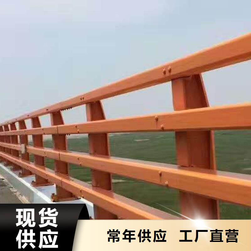湖南省婁底市冷水江市隔離不銹鋼景觀欄桿