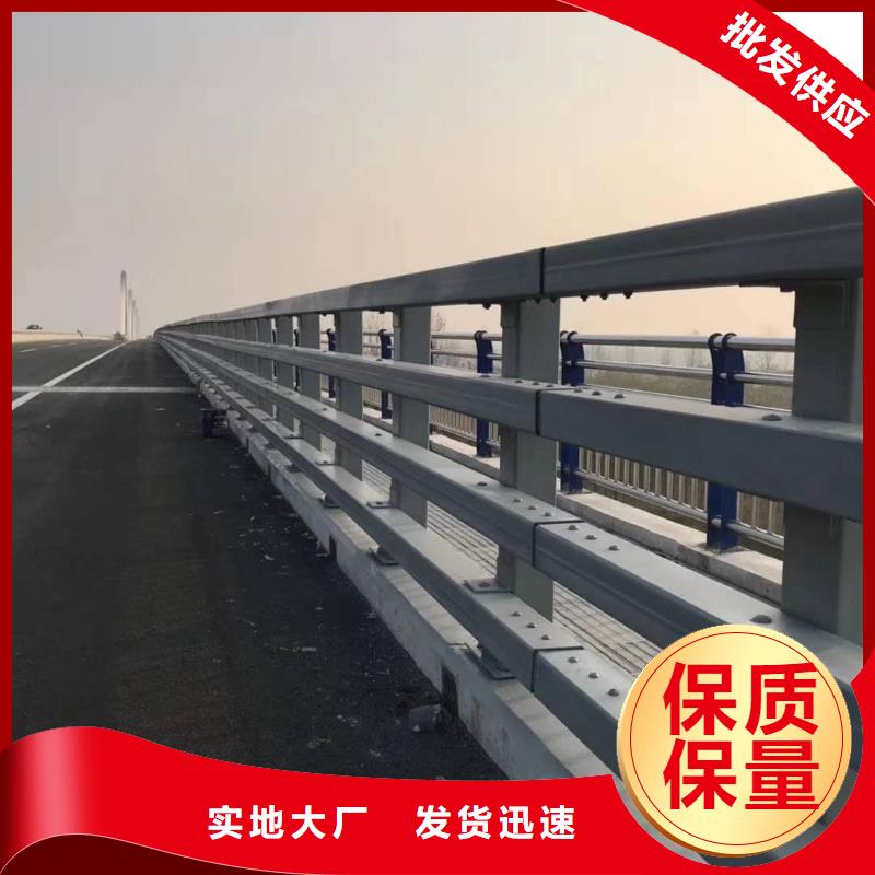 不銹鋼復合管鋼板立柱放心品牌廠家直營