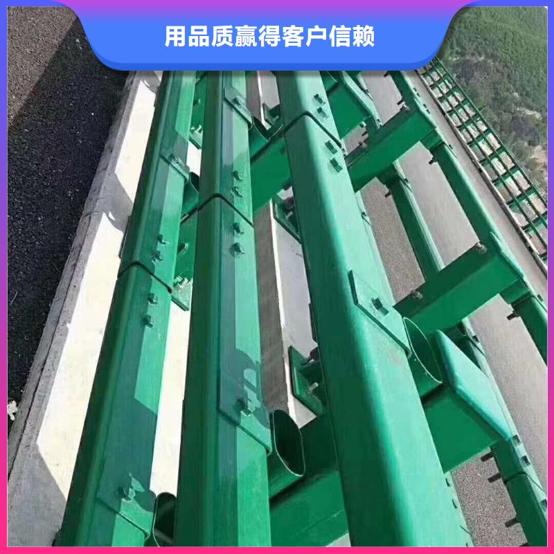 湖北省黃石市西塞山區鋼索河道欄桿