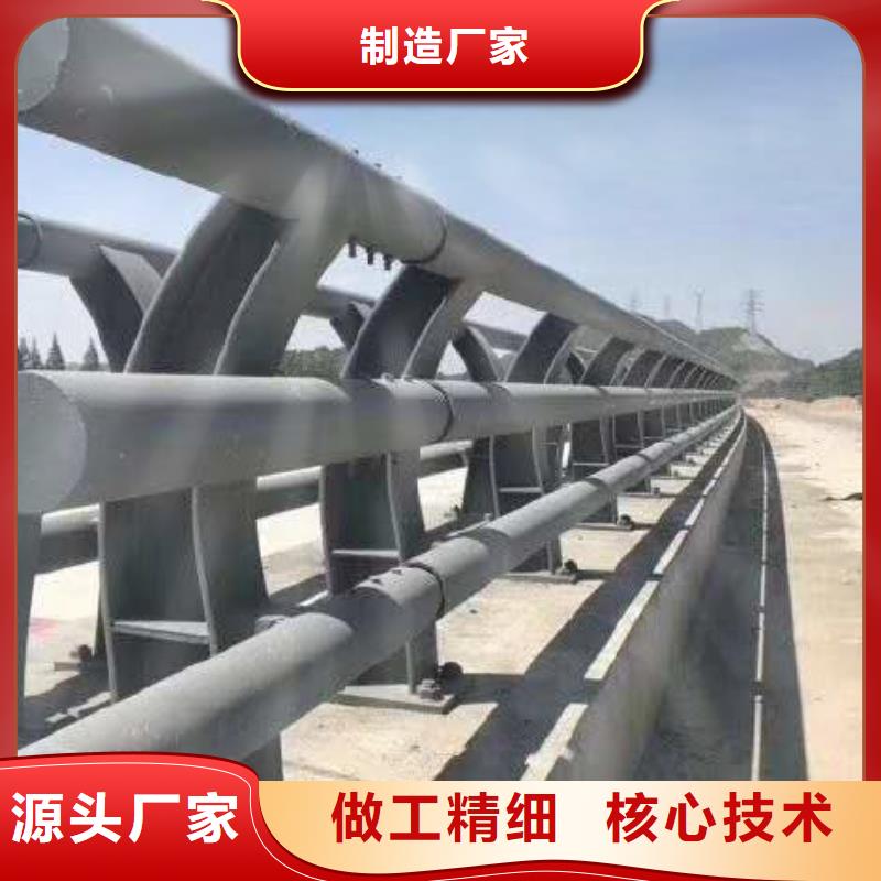 西藏河道兩側圍欄實力廠家