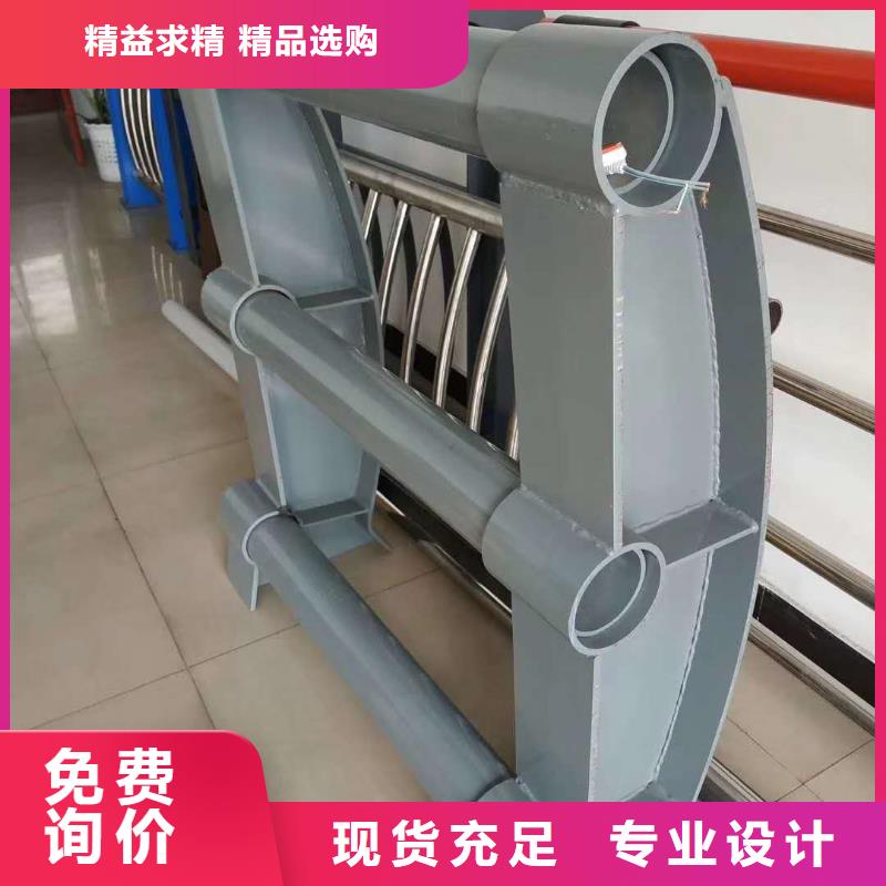 人行道隔離欄桿歡迎咨詢訂購精工細致打造