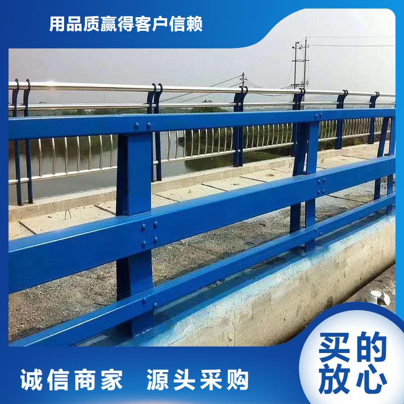 秦皇島市河邊景觀燈光護欄