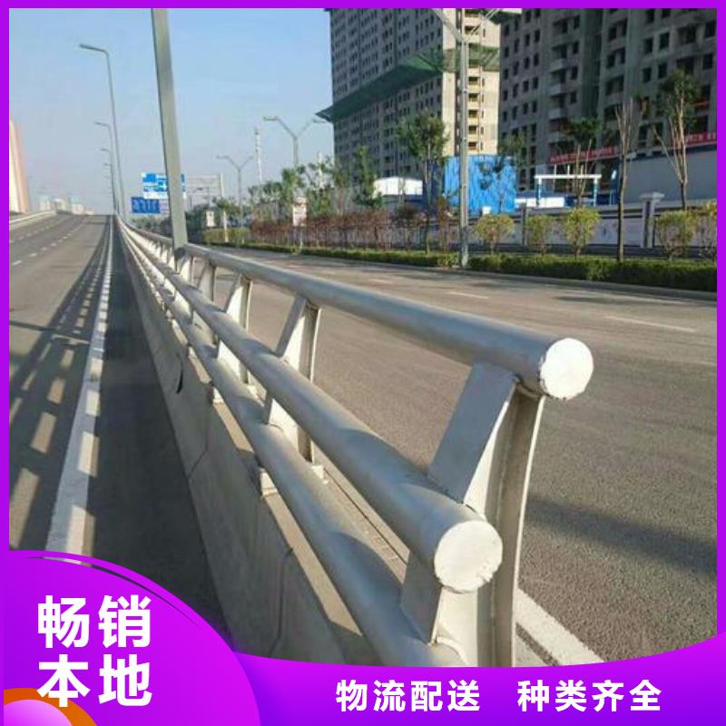 #不銹鋼繩索護欄商洛#-生產廠家