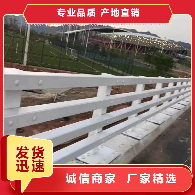 湖北省黃石市西塞山區鋼索河道欄桿