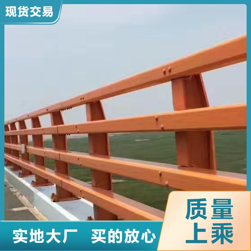 不銹鋼復合管護欄廠性價比高質量為本