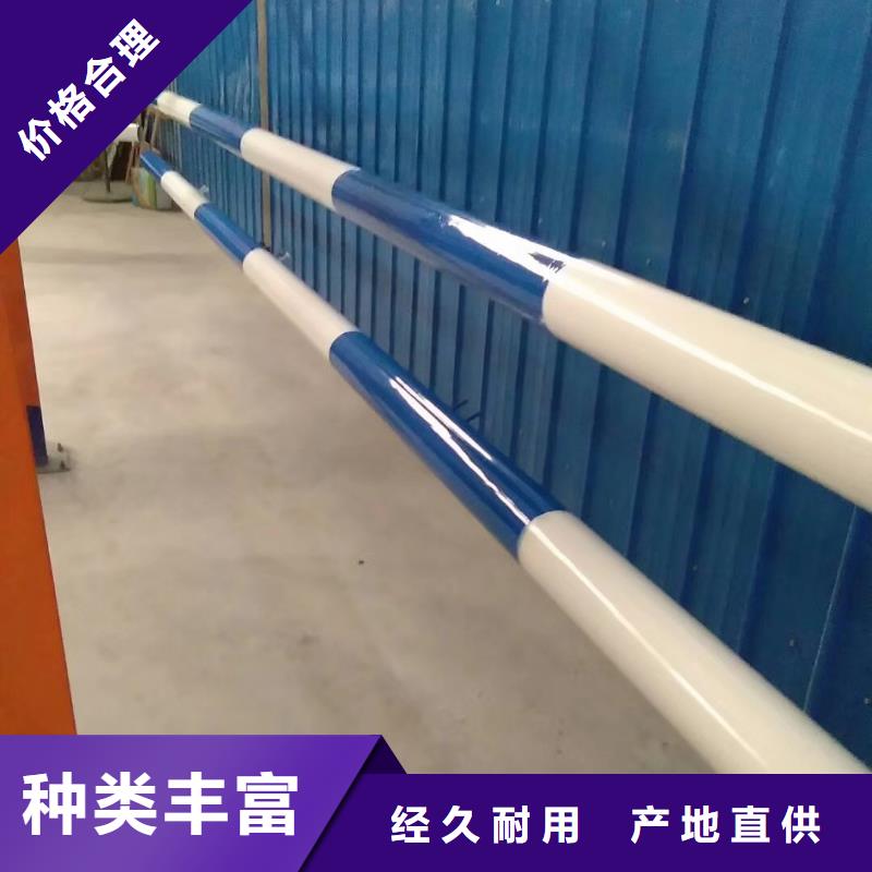 不銹鋼復合管護欄結構合理當地公司