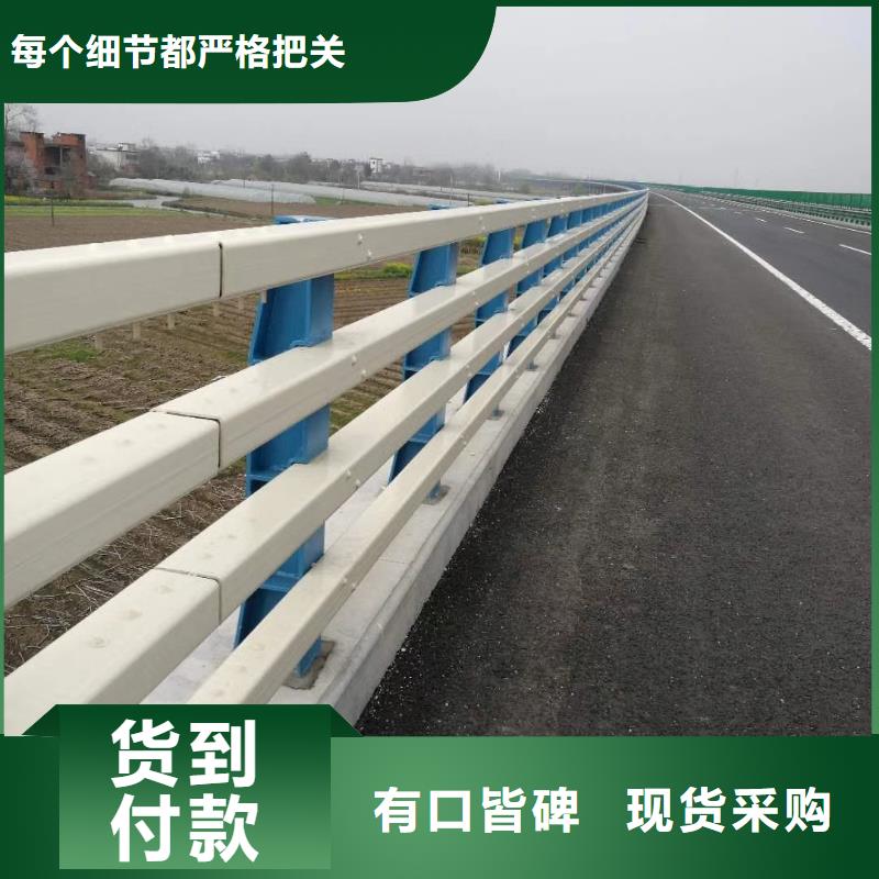 不锈钢道路护栏材质优良[本地]品牌