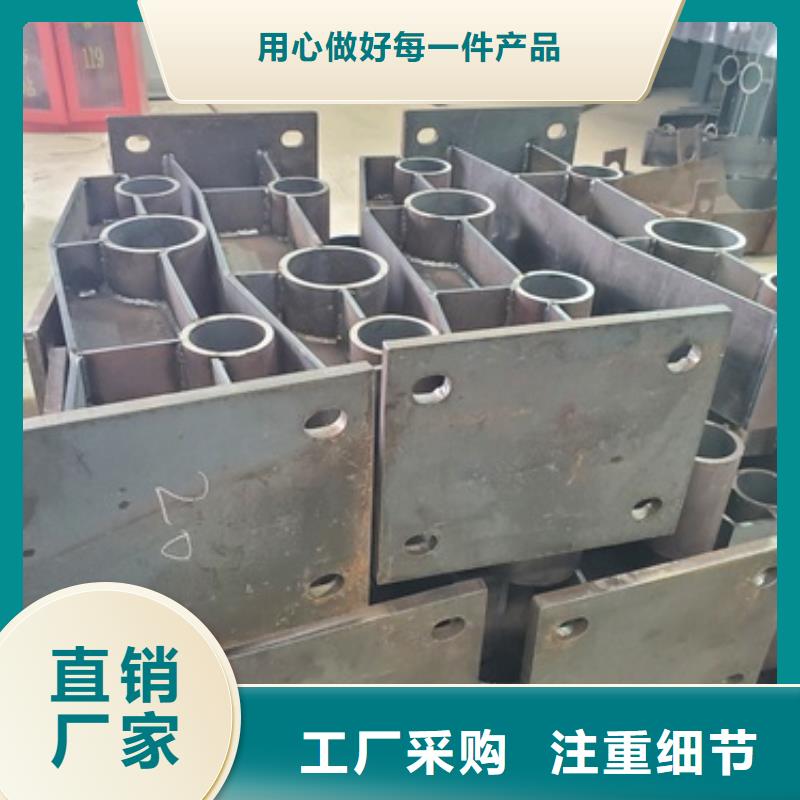 防撞護欄有現貨按需設計