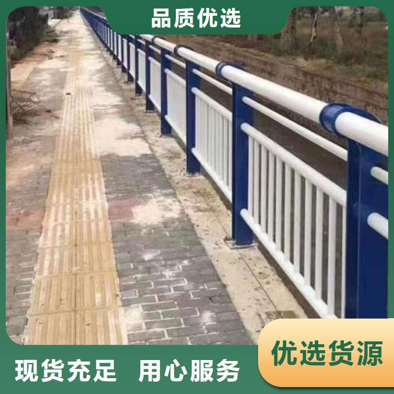 張掖市甘州區道路設施欄桿