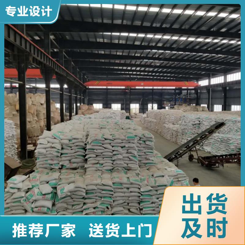 固體聚合硫酸鐵質(zhì)量可靠當(dāng)?shù)刂圃焐? ></div>
											<div   id=