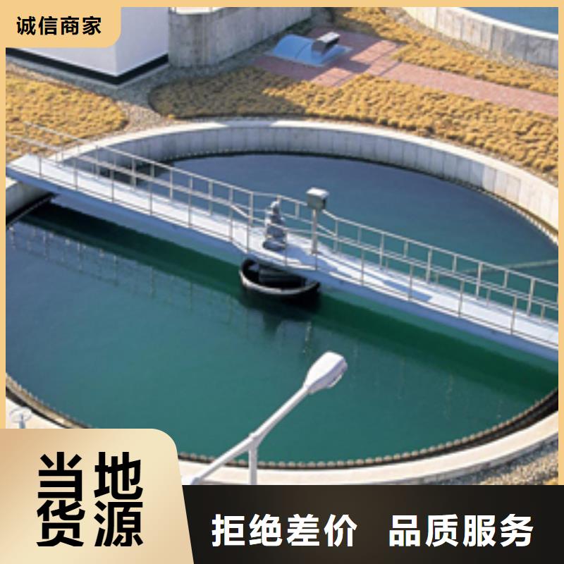 六安市三水乙酸鈉實(shí)體廠家