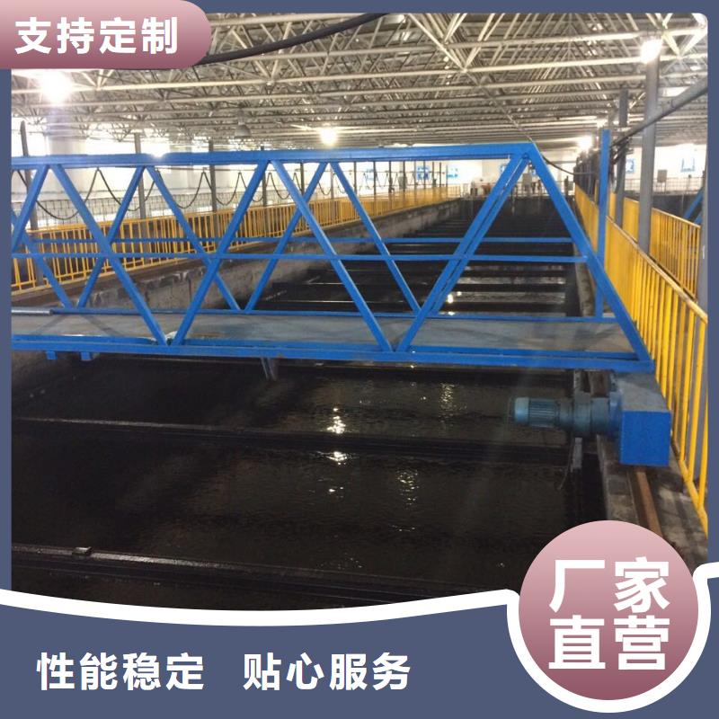 大慶聚合氯化鋁來(lái)圖定制