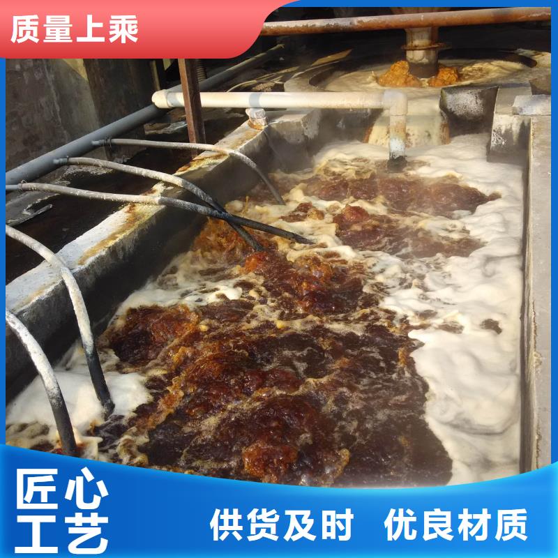 烏魯木齊市醋酸鈉質(zhì)量可靠