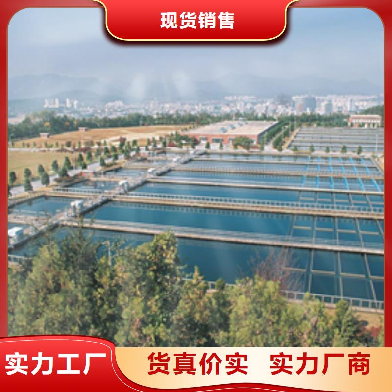 儋州市聚丙烯酰胺600萬分子量
