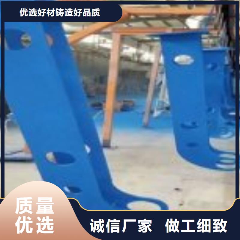 河道不銹鋼欄桿值得信賴大量現(xiàn)貨