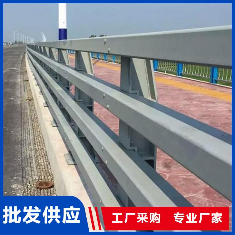 碳素鋼護欄歡迎來電同城品牌