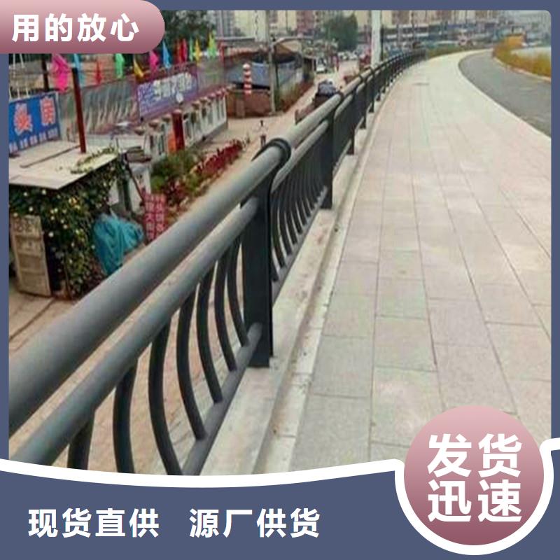 不锈钢景观护栏型号<当地>供应商