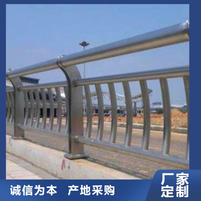 城市灯光护栏价格安心购