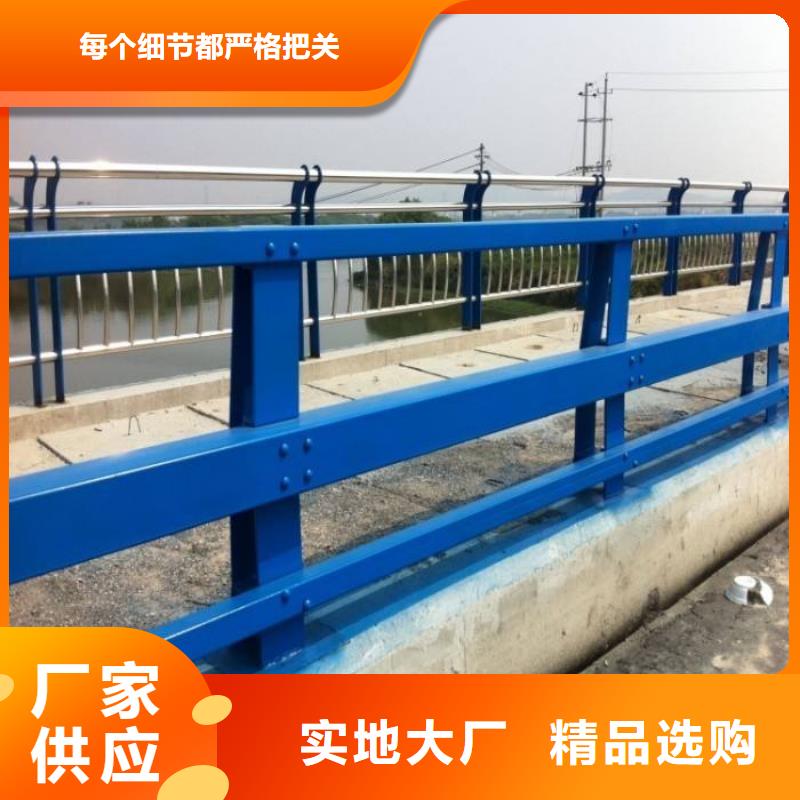 批發(fā)隔離護欄找鑫潤通不銹鋼制品有限公司