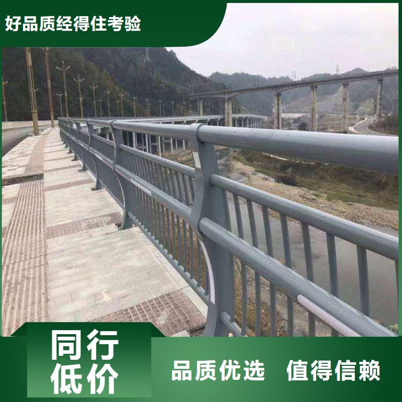 泌陽縣靠譜的80*3不銹鋼復(fù)合管公司