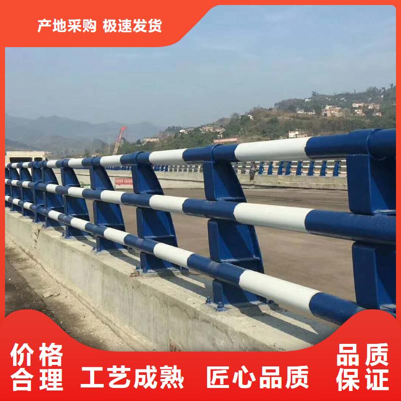 道路防撞护栏耐腐蚀<当地>公司