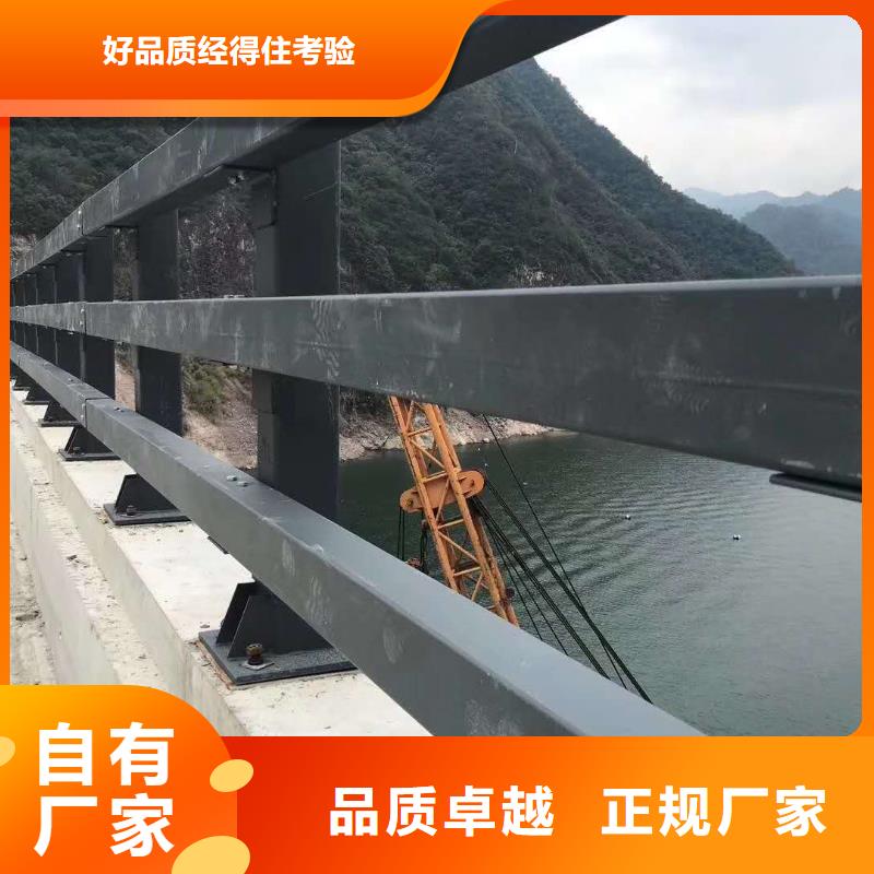 景观桥梁护栏结实耐用详情点击查看库存丰富