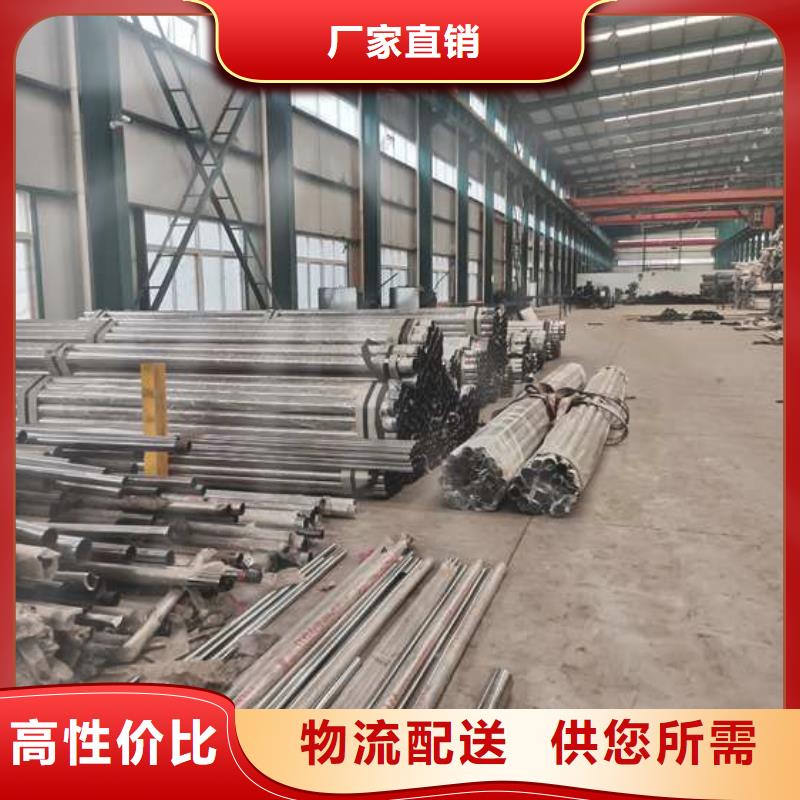河北省張家口市下花園橋梁護欄立柱