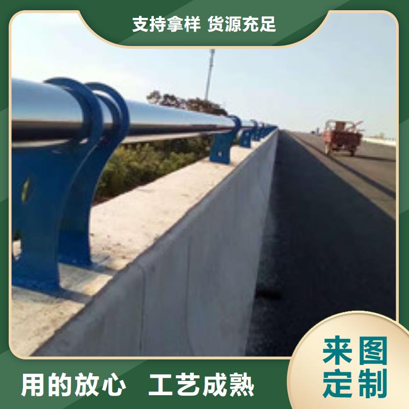 防撞道路护栏绿洲护栏价格合作共赢