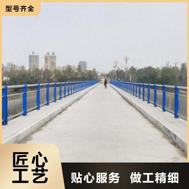 橋梁護欄綠洲護欄橋梁護欄廠家同城制造商