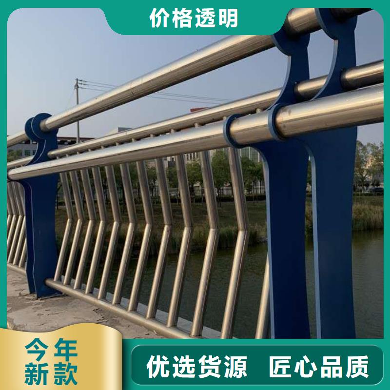 復合鋼管暢銷全國各地暢銷本地