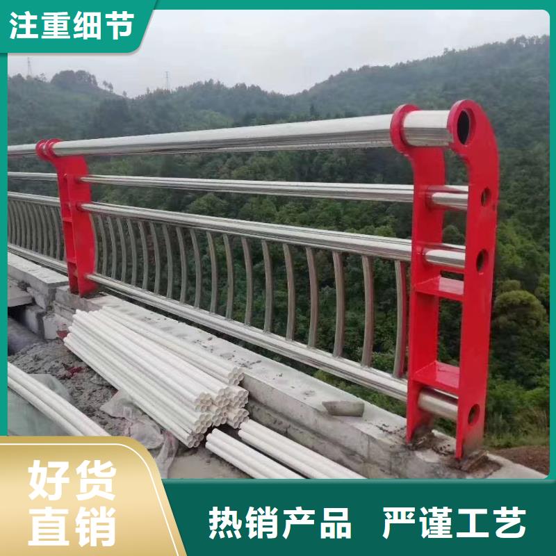 保亭縣不銹鋼復合管在線報價中同城貨源